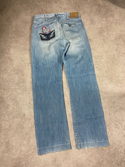 Emporio Armani Jeans S