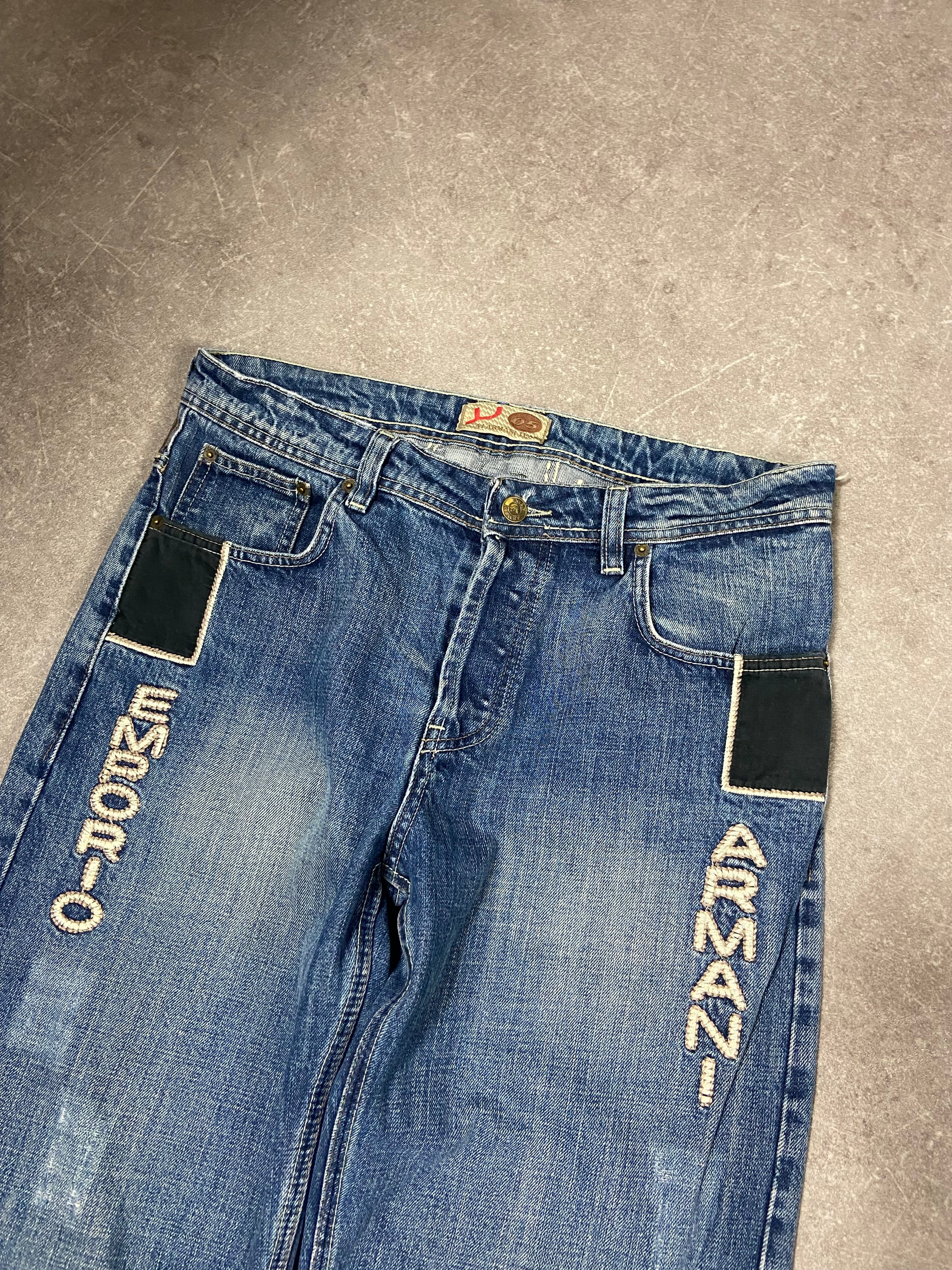 Emporio Armani Jeans M