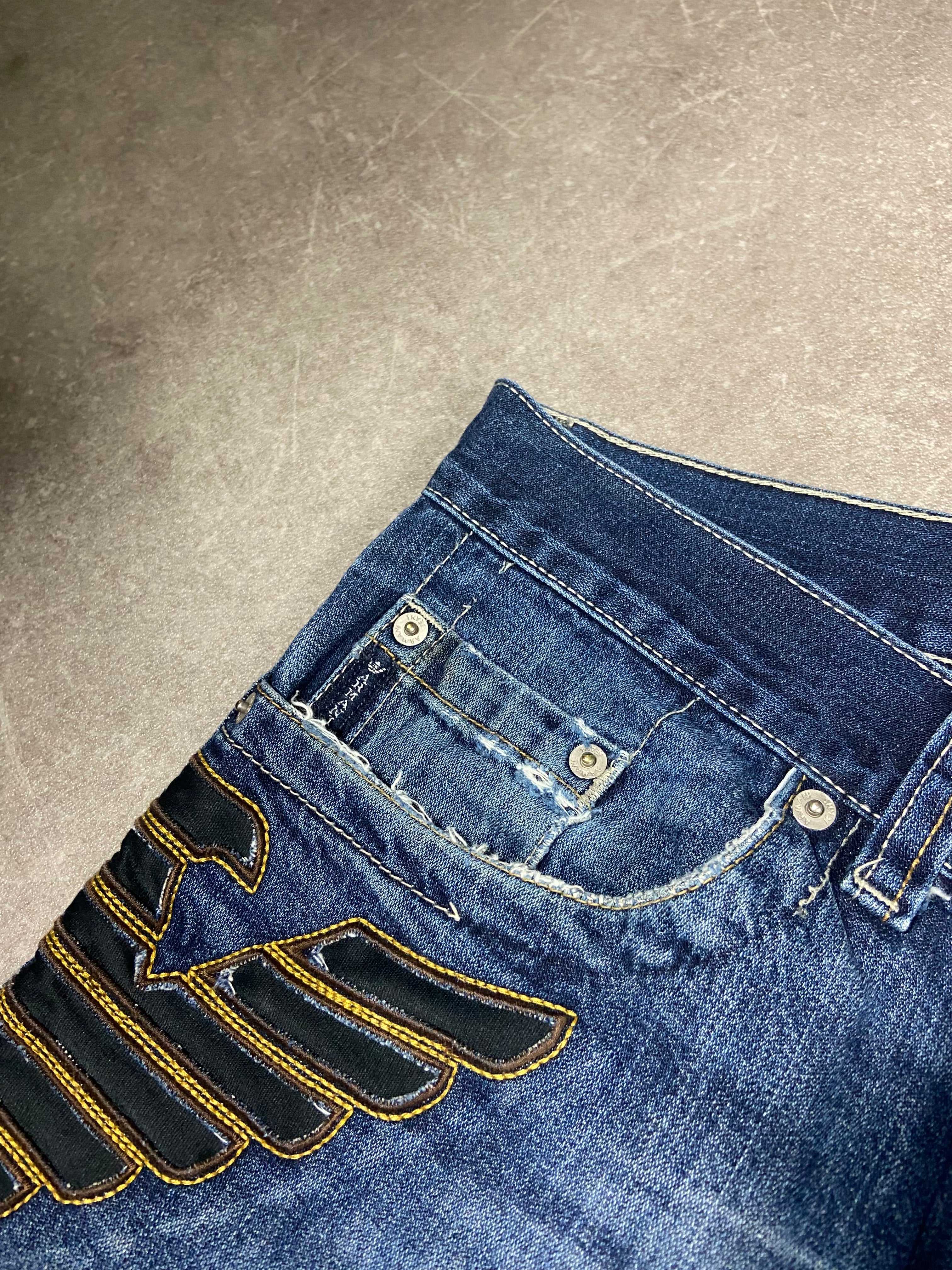Emporio Armani Jeans M