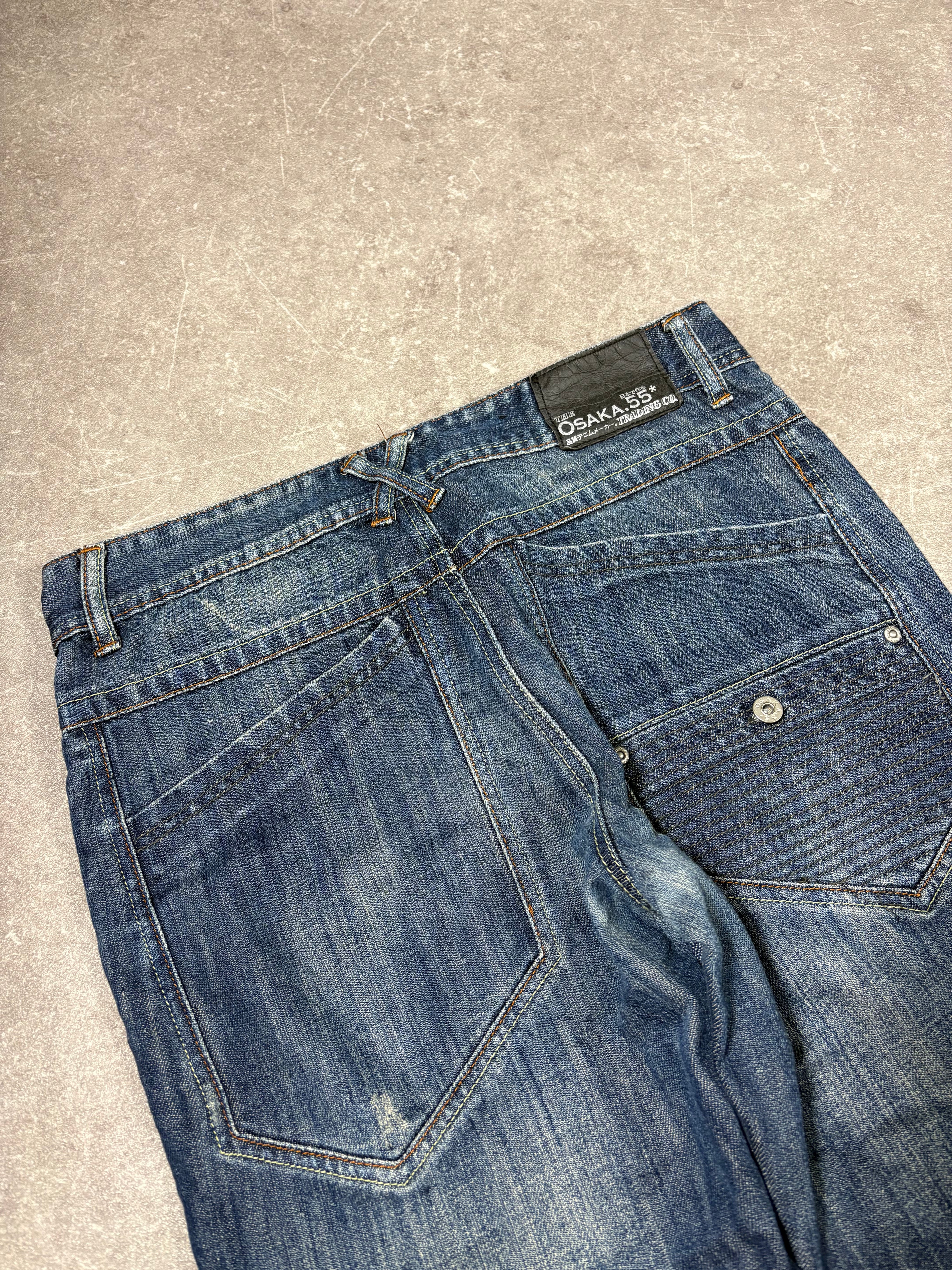 Designer Washed Jeans (S)