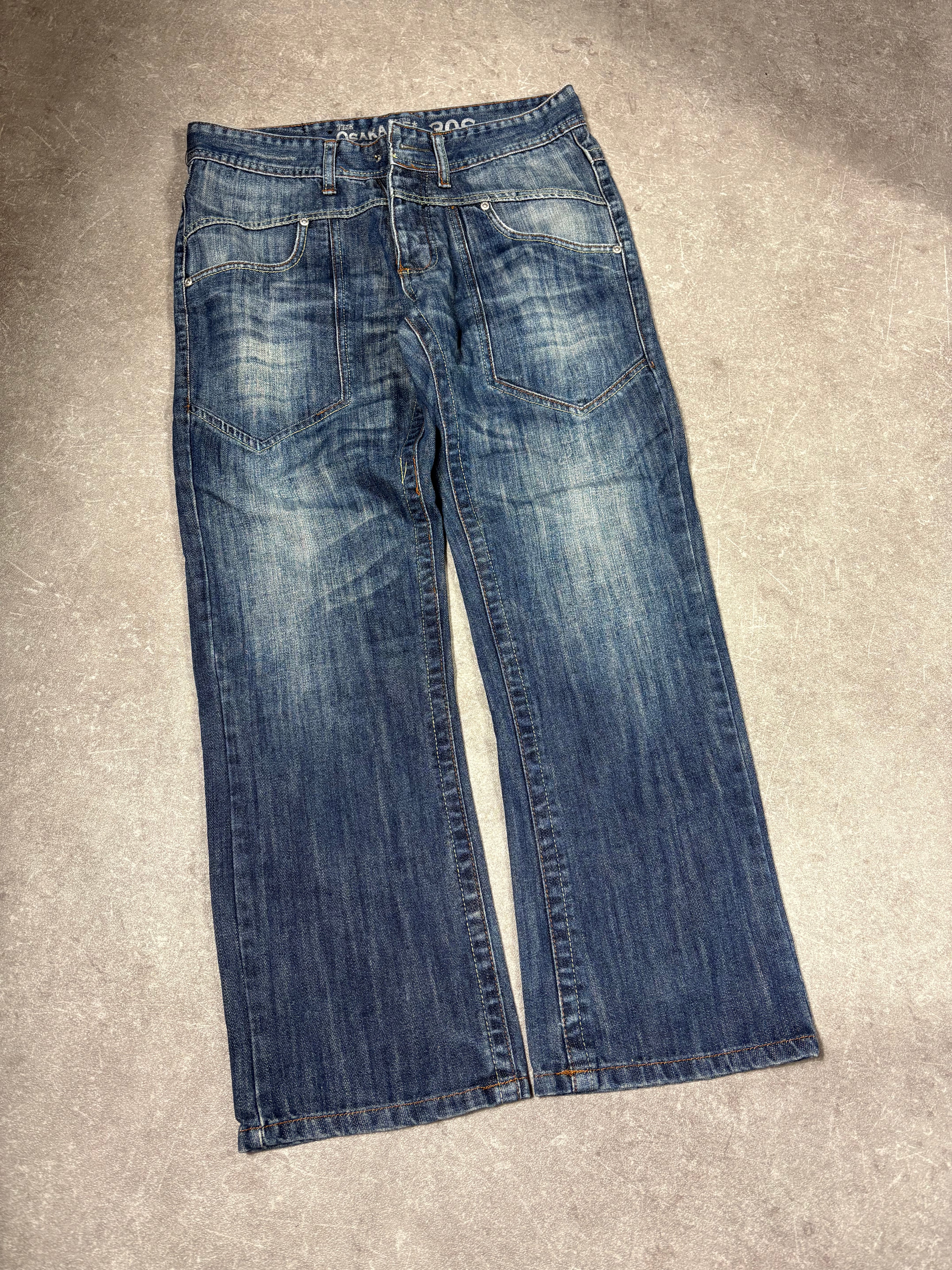 Designer Washed Jeans (S)