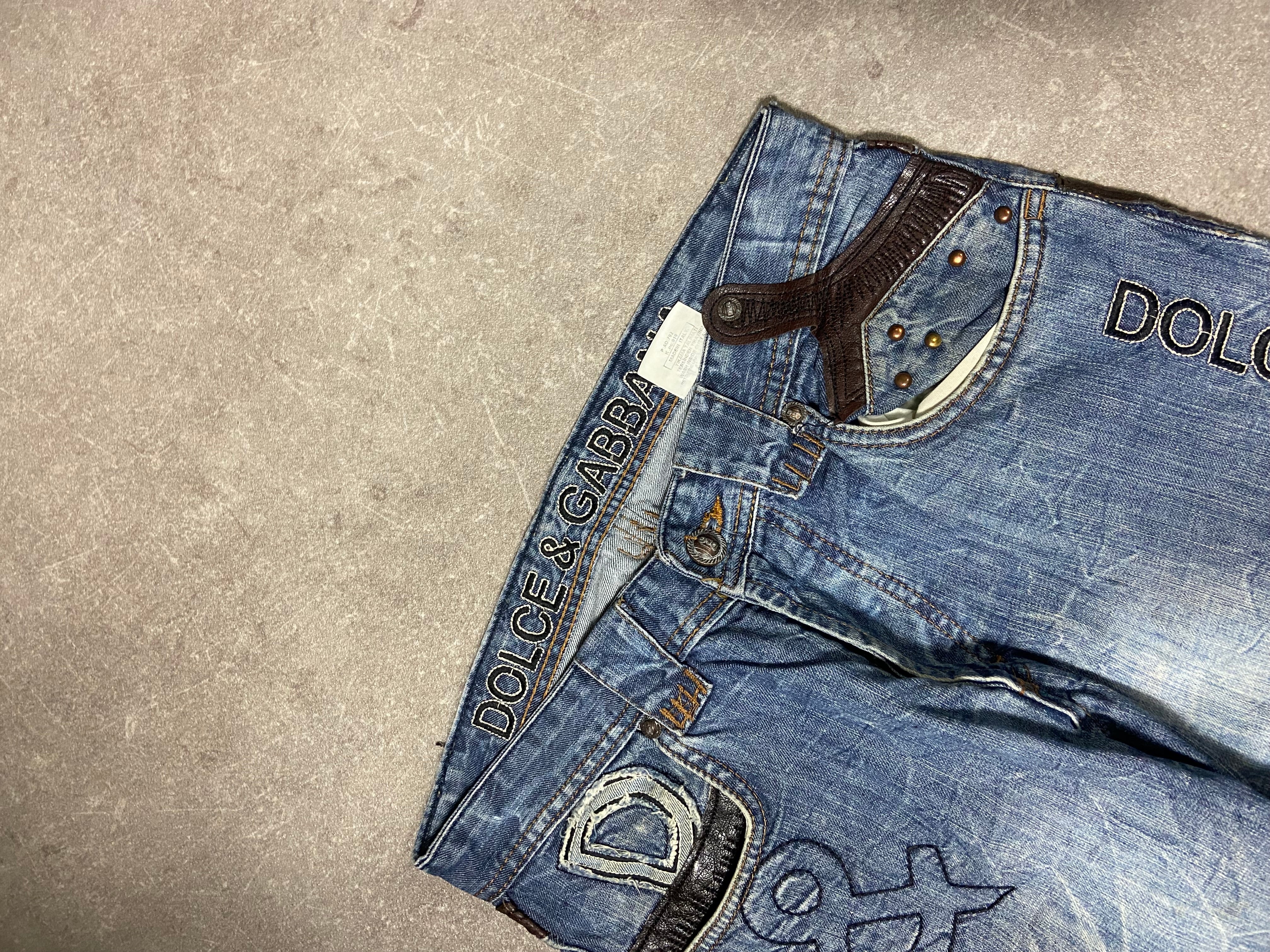 D&G Jeans XS-S