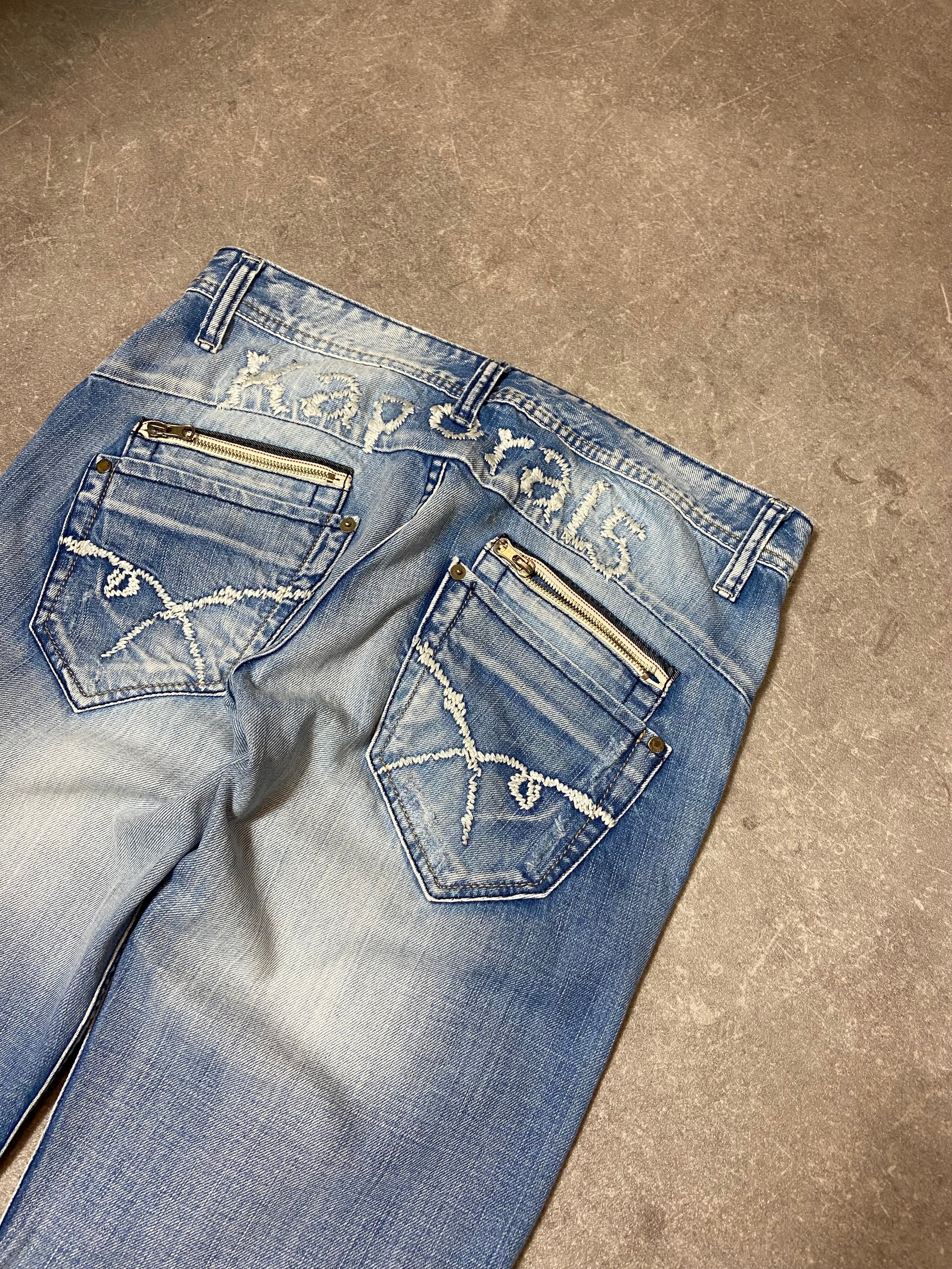 Korporals Jeans S