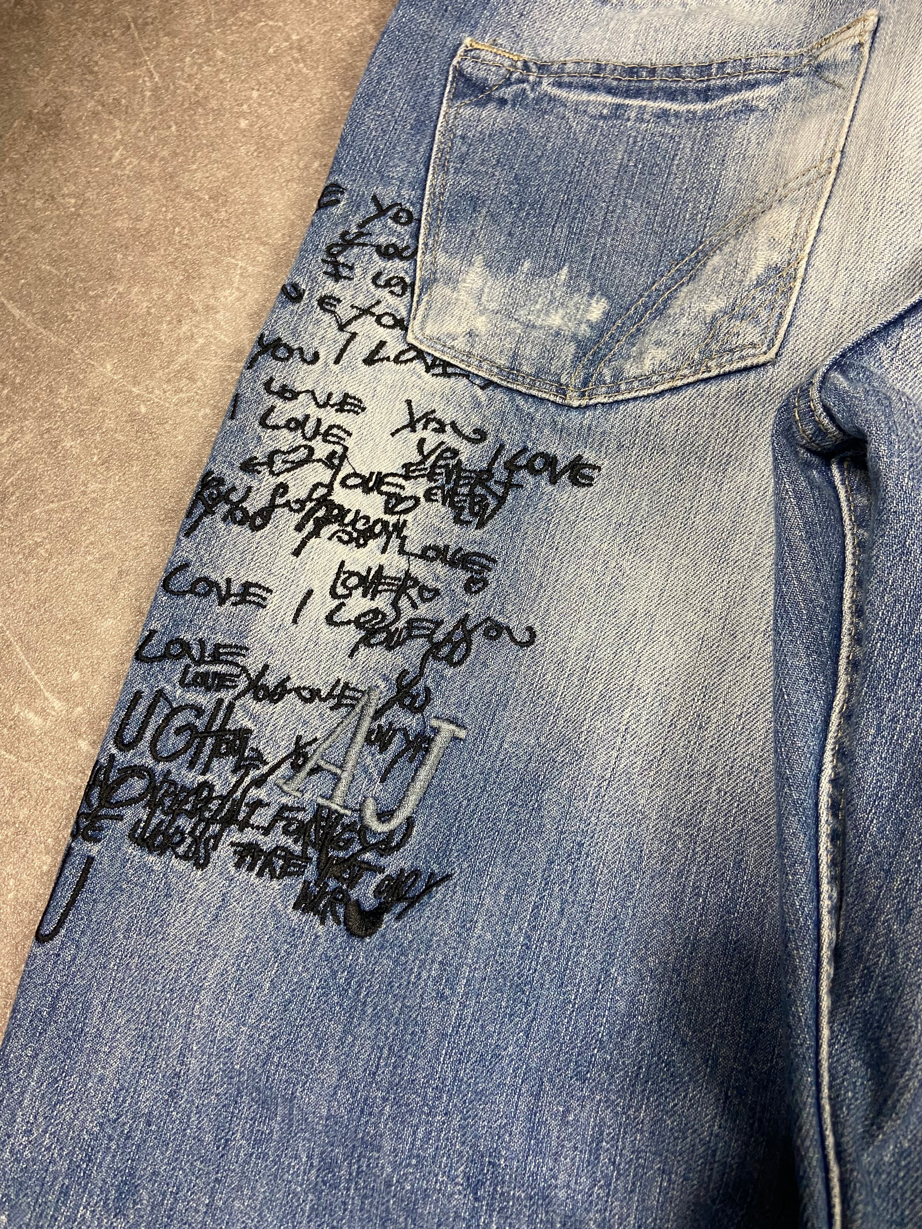 Emporio Armani Jeans S