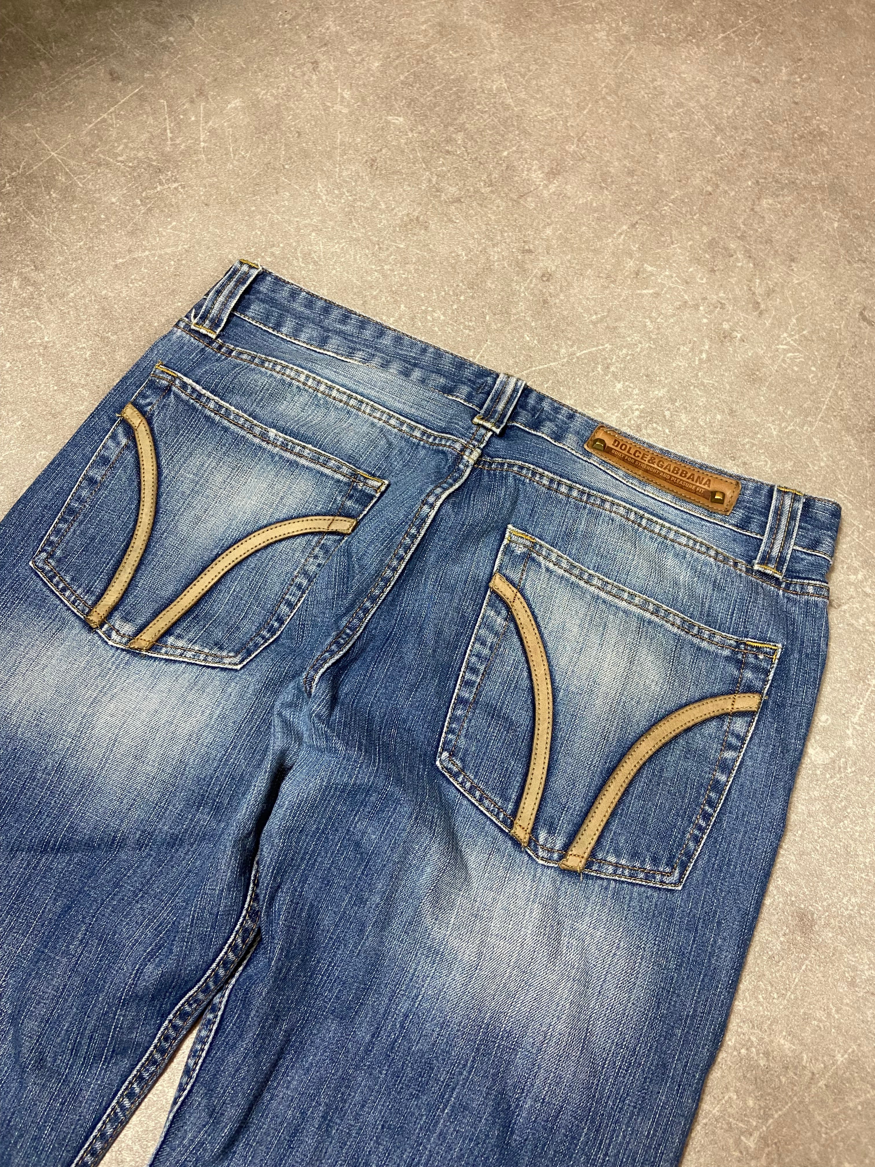 Dolce Gabbana Jeans S