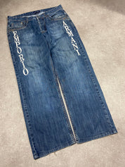 Emporio Armani Jeans M