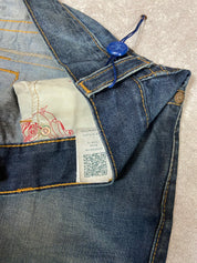 True Religion Jeans L