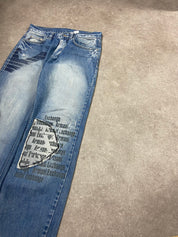 Emporio Armani Jeans S