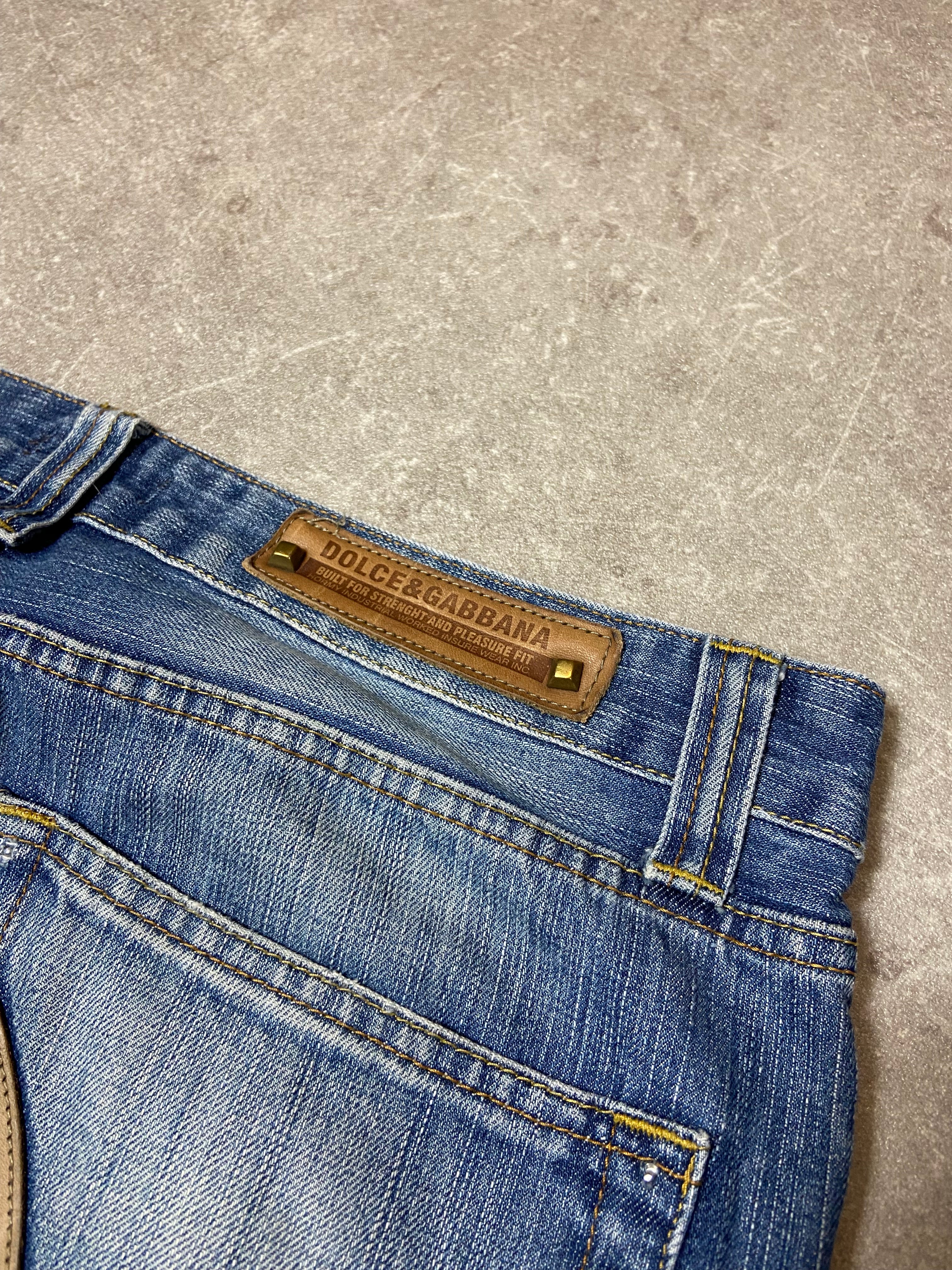 Dolce Gabbana Jeans S
