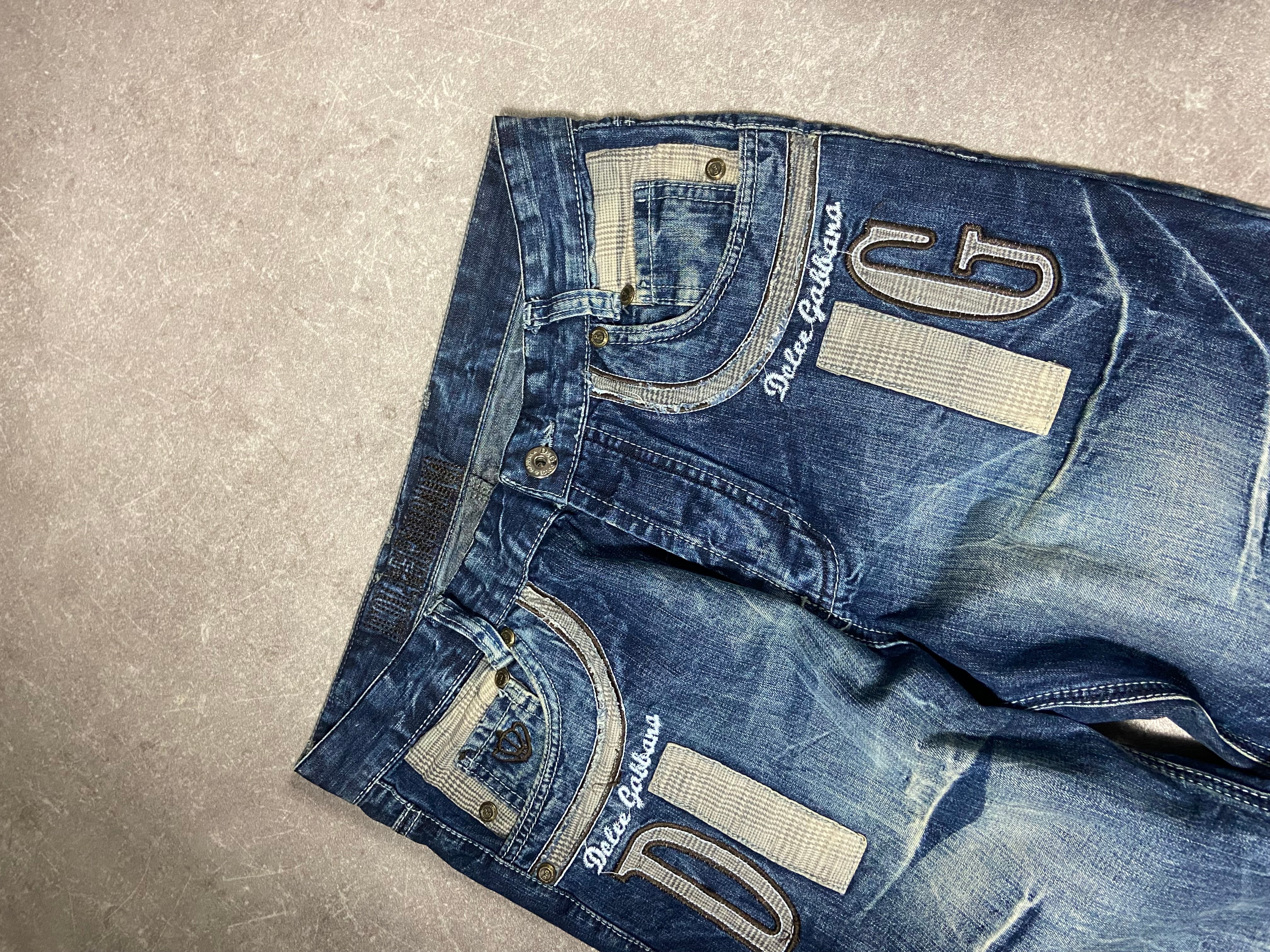 D&G Jeans S-M
