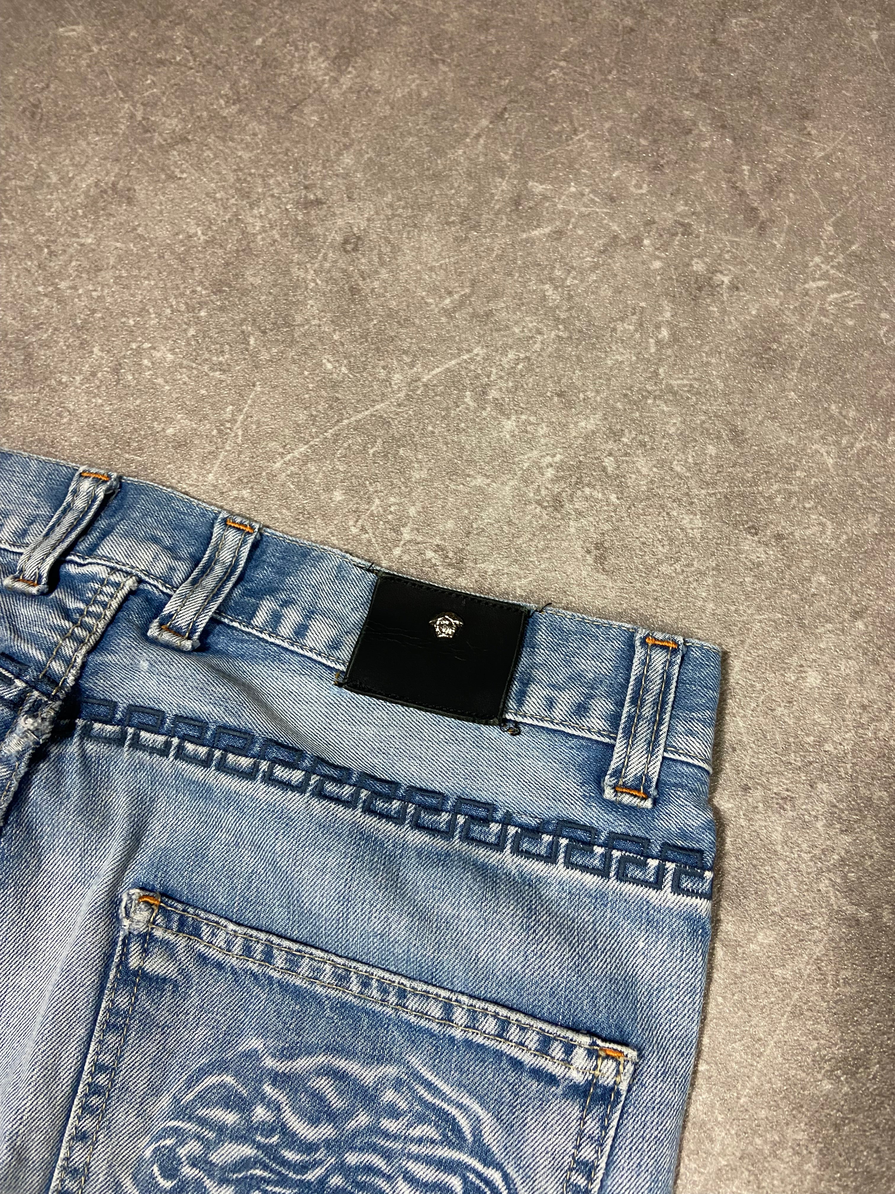 Versace Jeans S