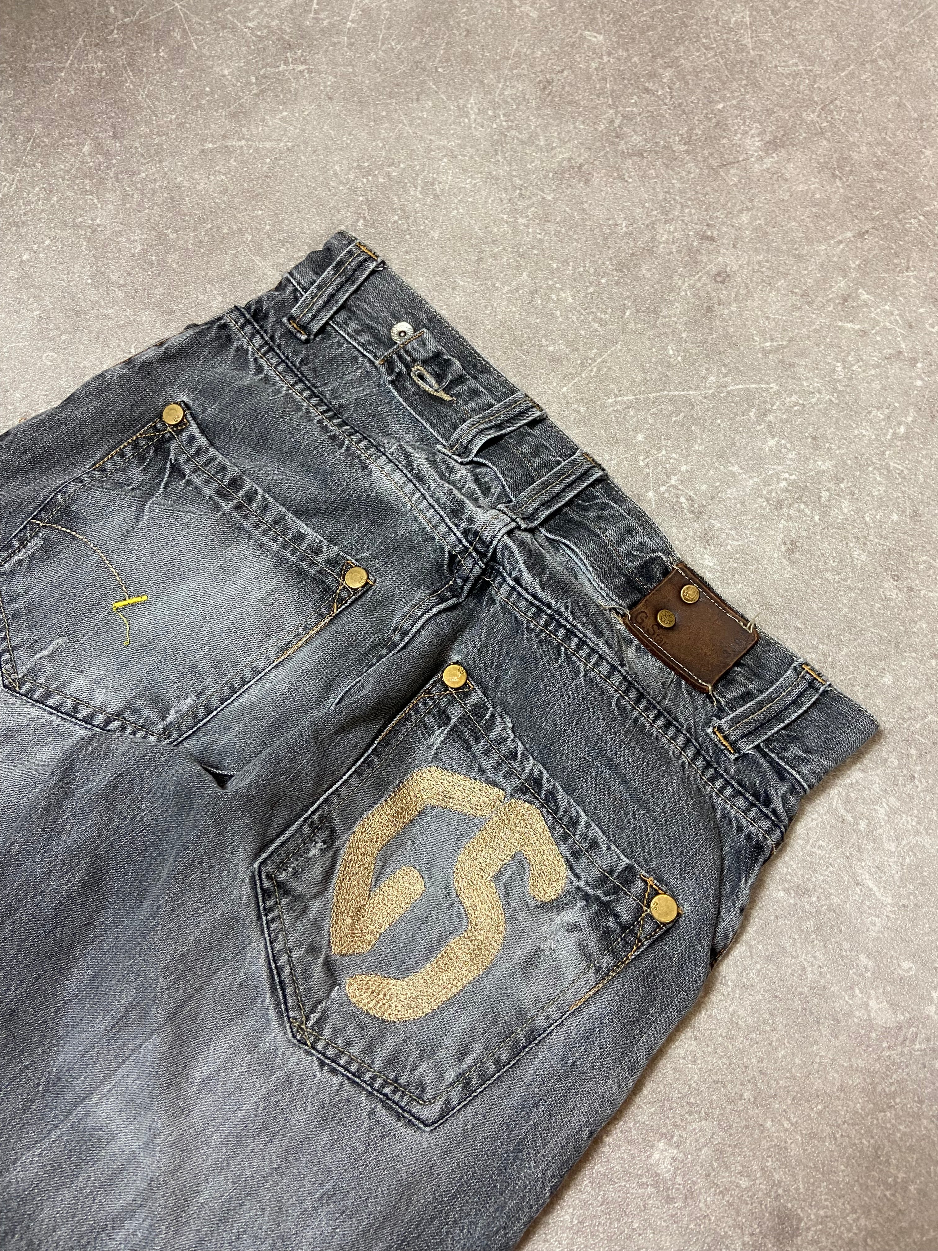 Gstar RAW Jeans XS
