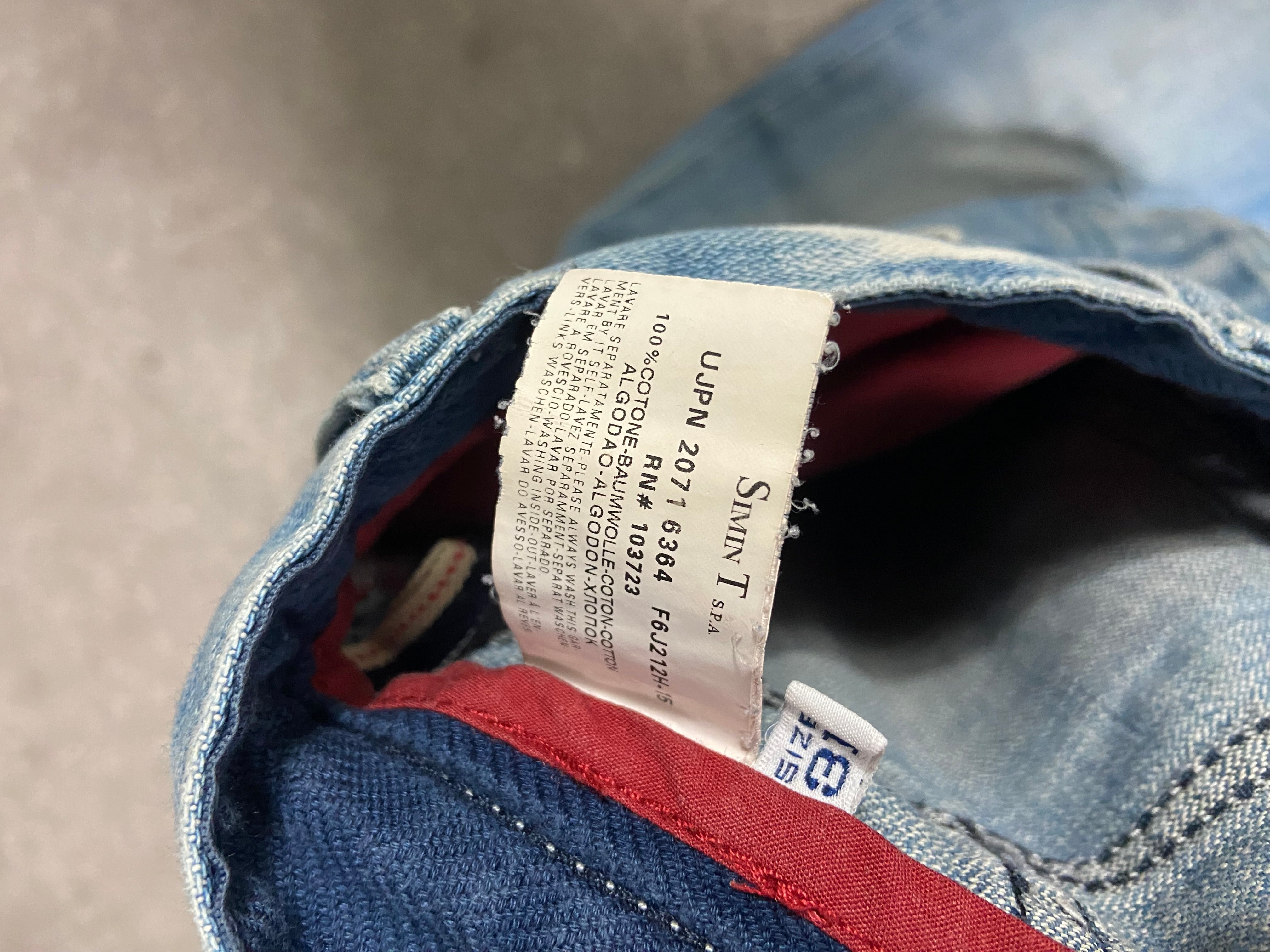 Emporio Armani Jeans S