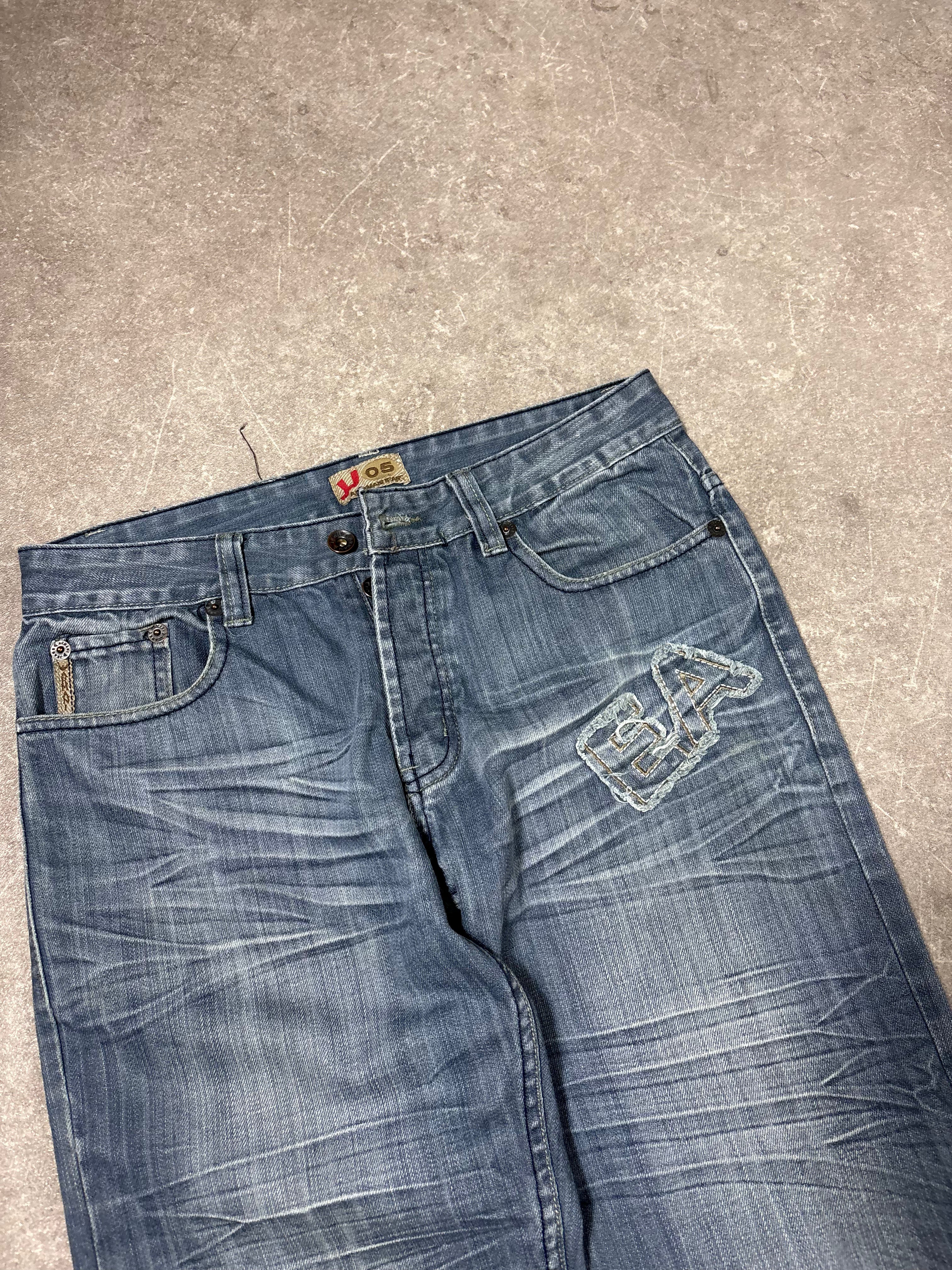 Emporio Armani Jeans (S)