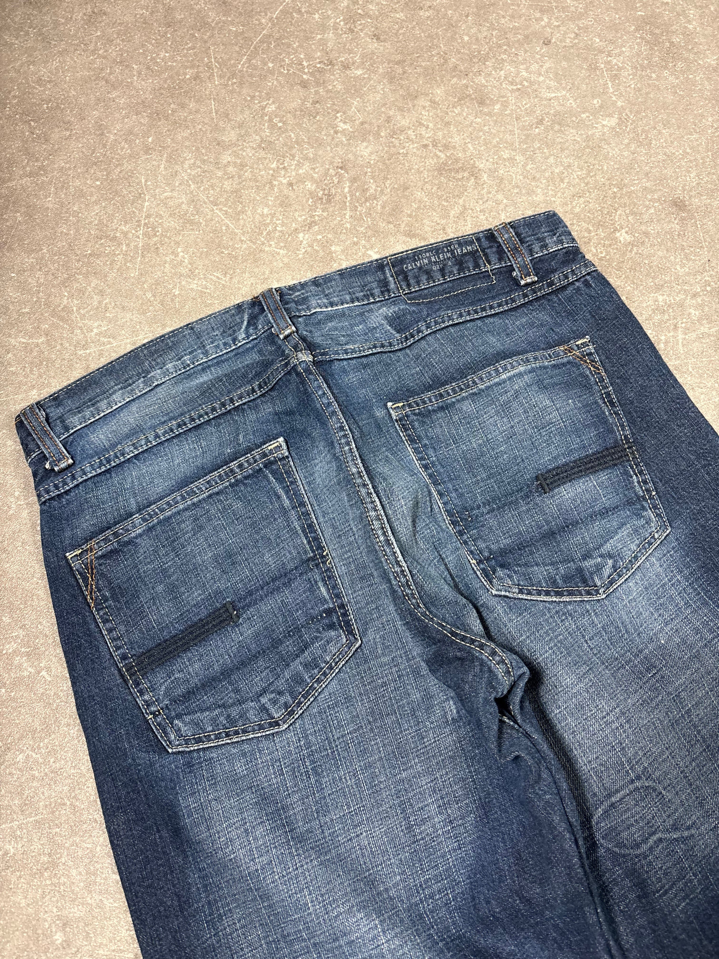 Designer washed Jeans (M)