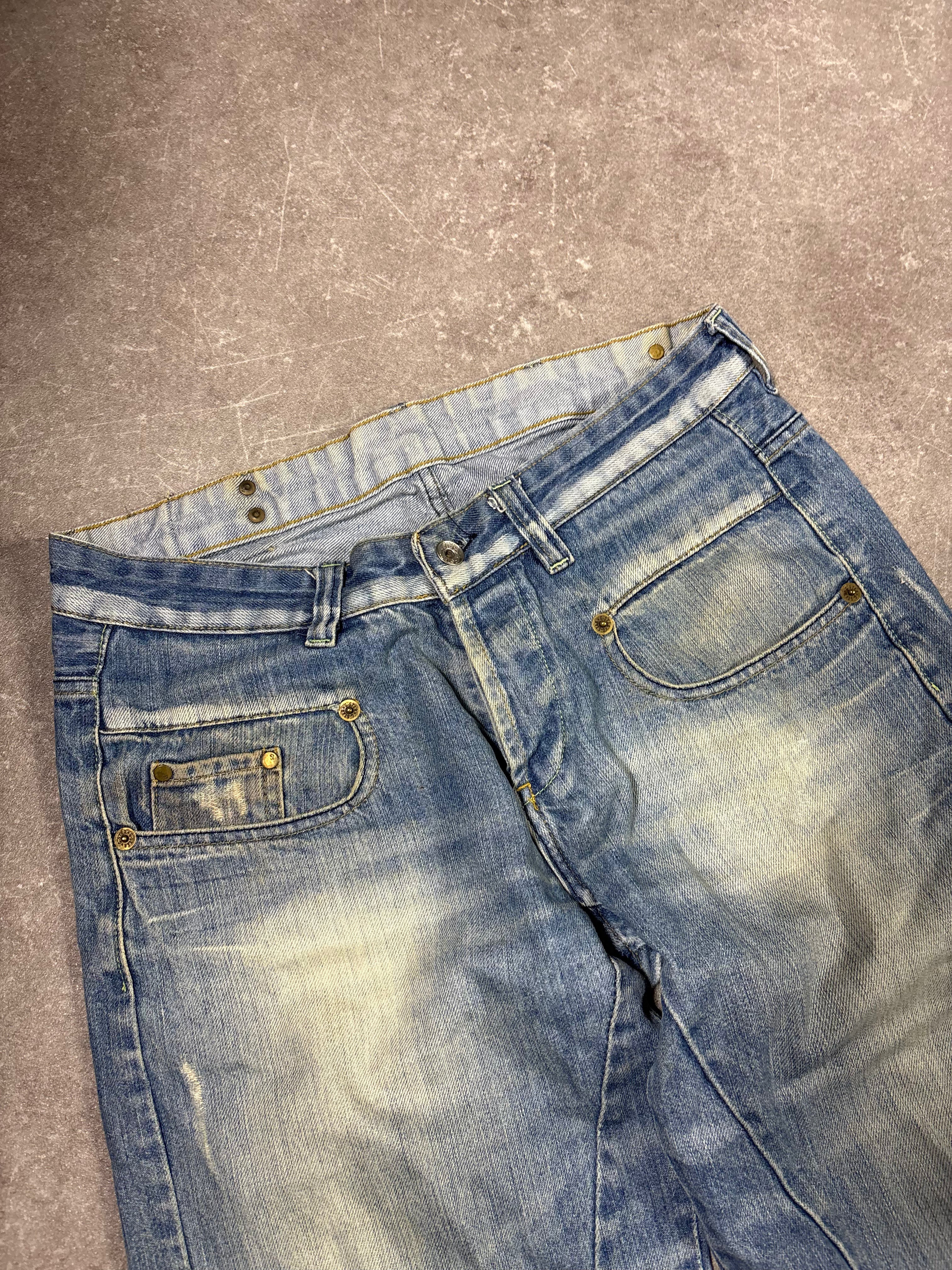 Gstar Raw Jeans (M)