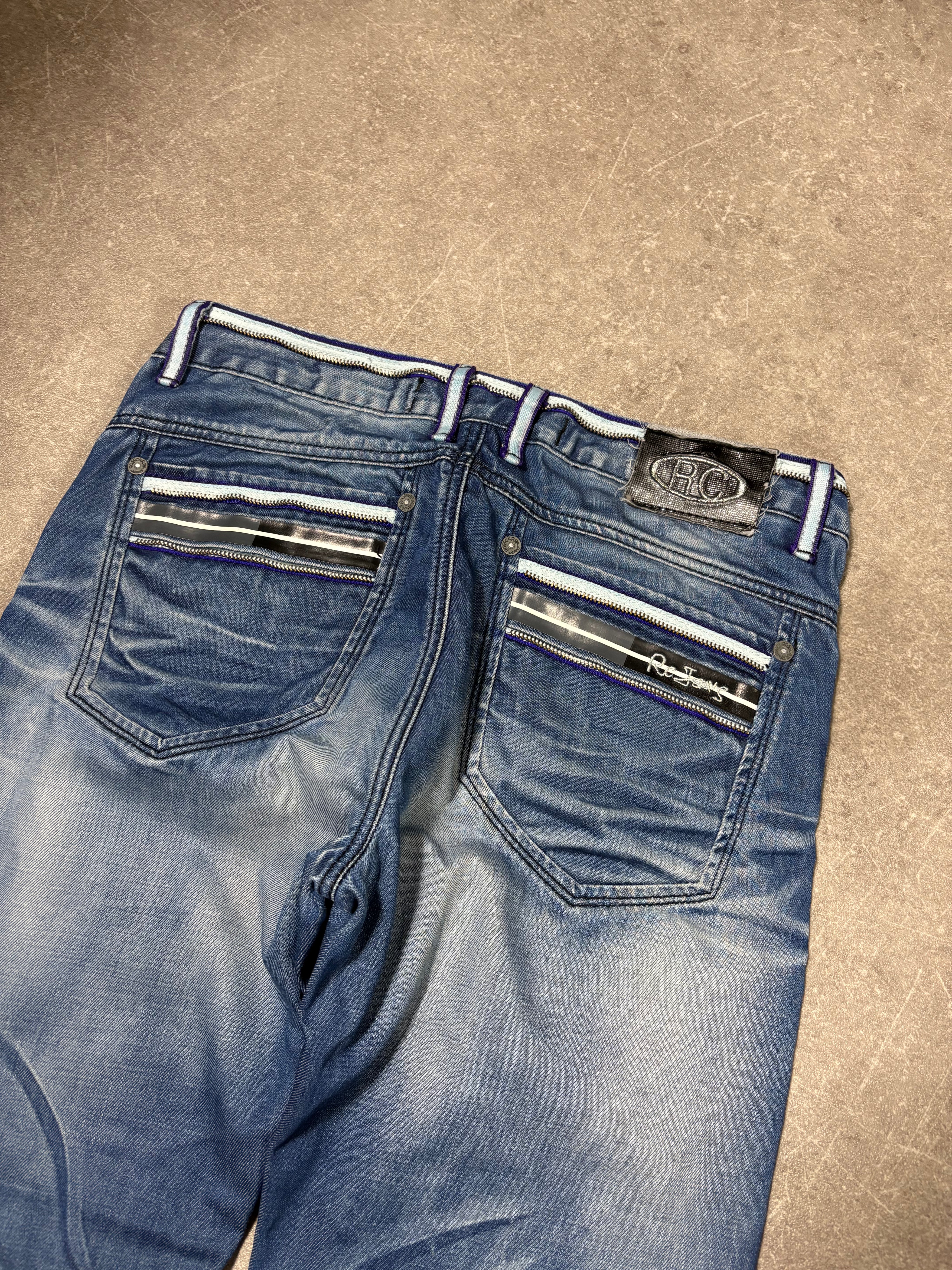 Designer Washed Jeans (S)