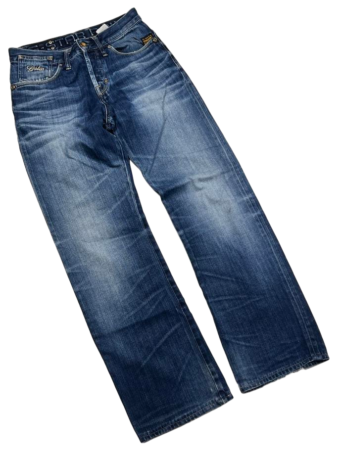 G-Star Straight Jeans (M)-(L)