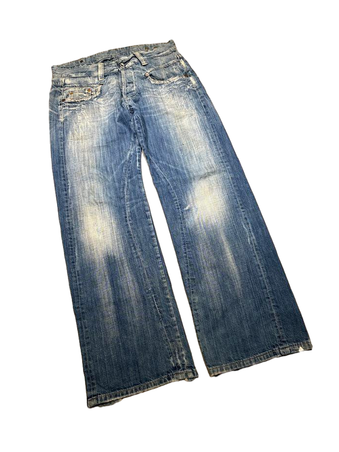 G-Star Straight Jeans (M)